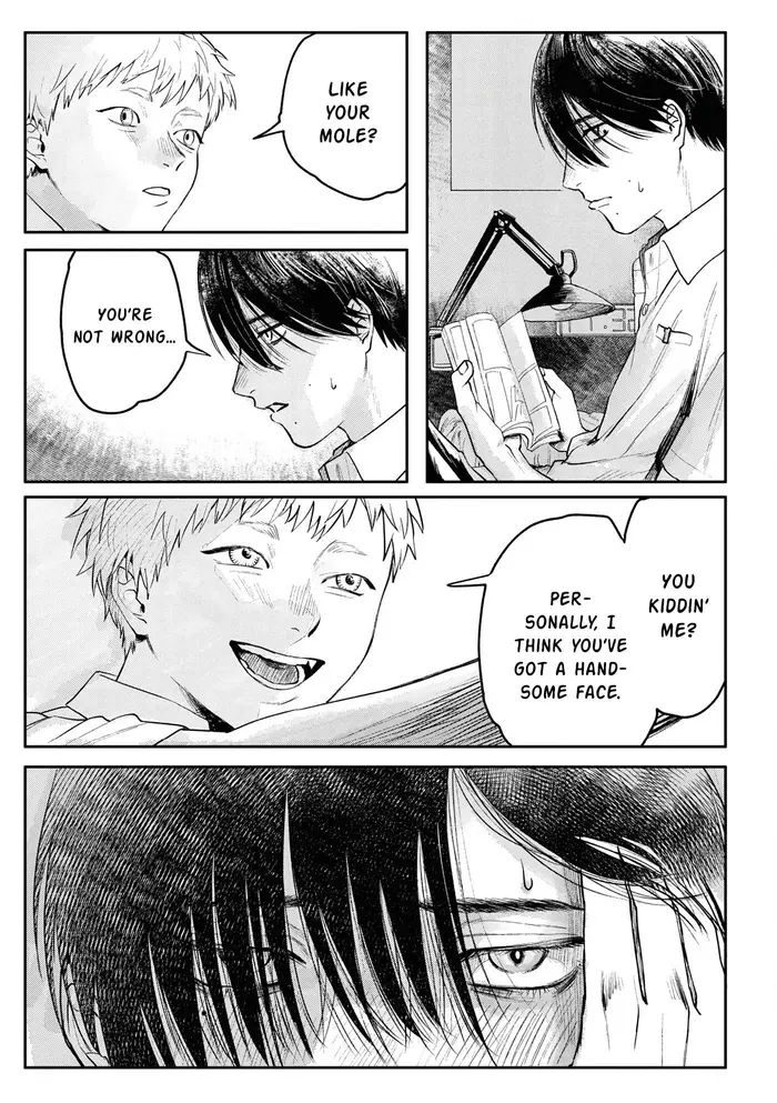 The Summer Hikaru Died Chapter 6.5 image 07_optimized